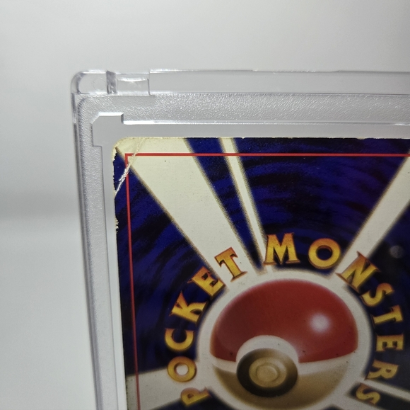 🔥Japanese Holographic Flareon Pokémon Card – Vintage | + Protective case - Picture 5 of 5